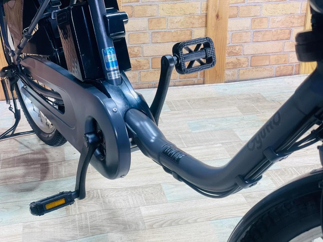 2023 ギュトクルーム 子供乗せ電動アシスト自転車 H3199