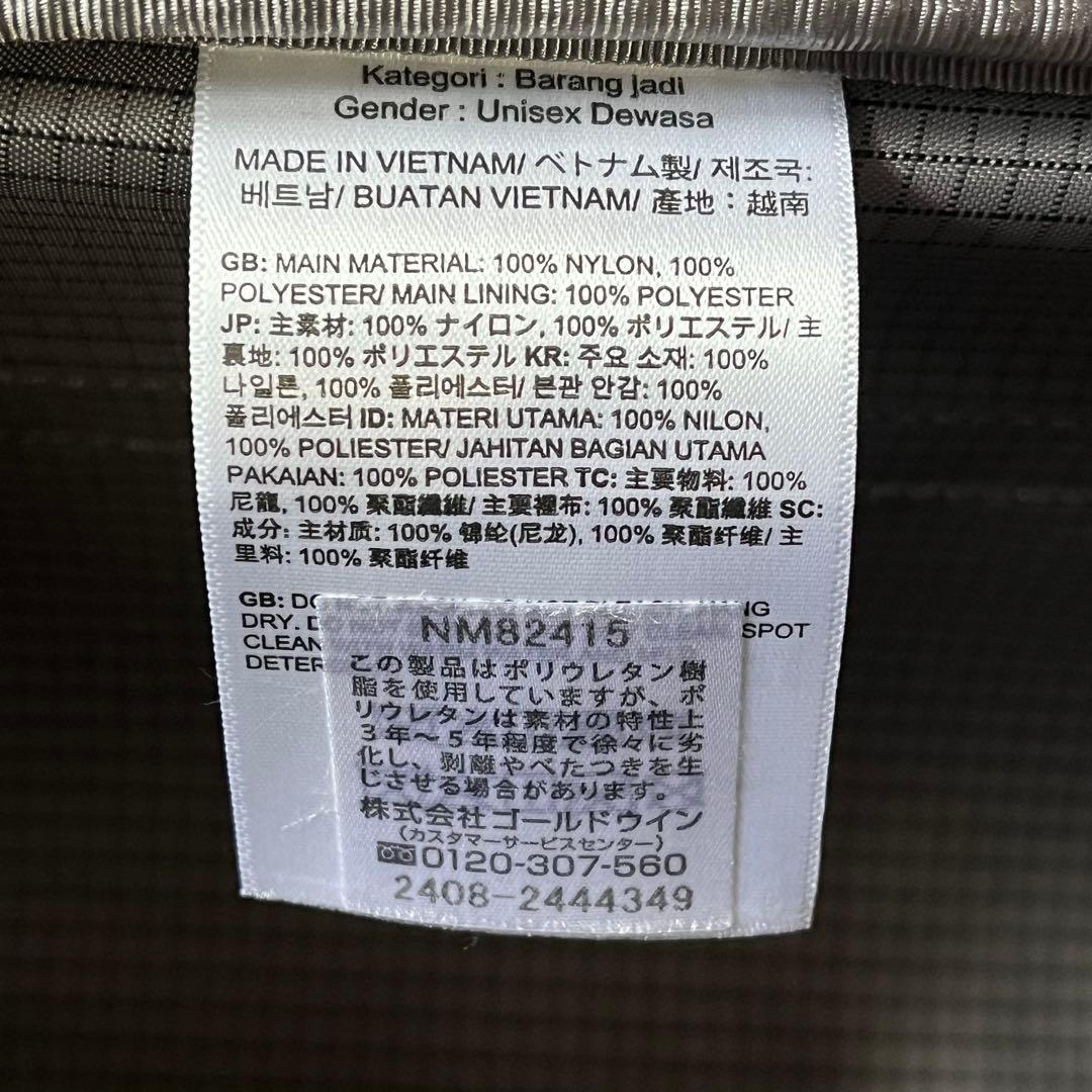 THE NORTH FACE ローリングサンダー22インチ キャリーバッグ40L