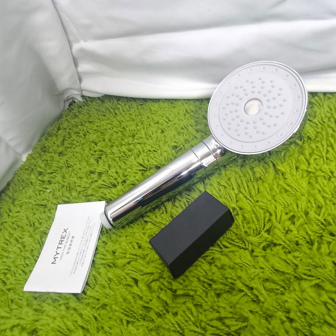 バス・洗面所用品 MYTREX HIHO FINE BUBBLE+ MT-HFBP22SL