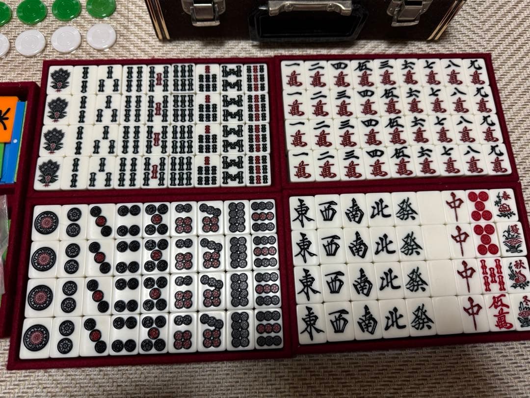 高級麻雀牌　アール牌　市川屋　背面青色(コバルトブルー)