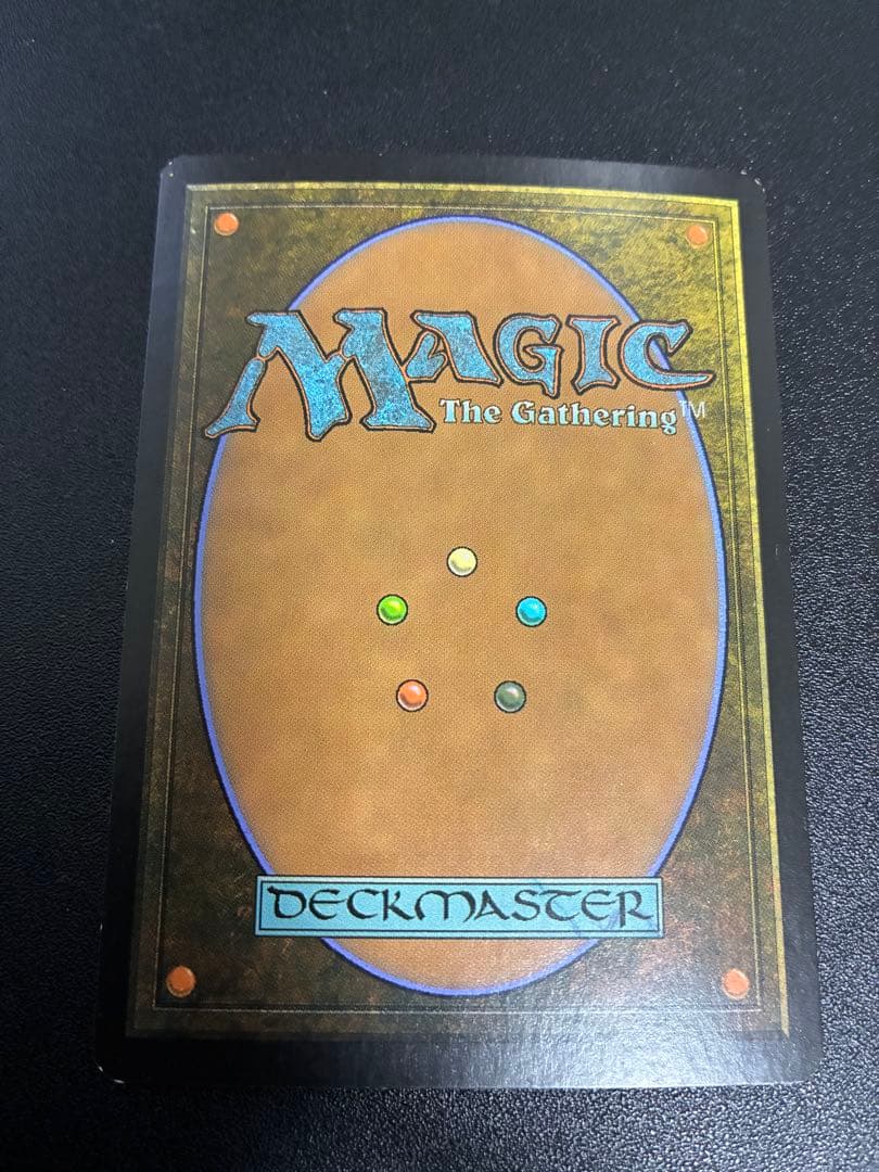 【購入予約済み】虚空の杯