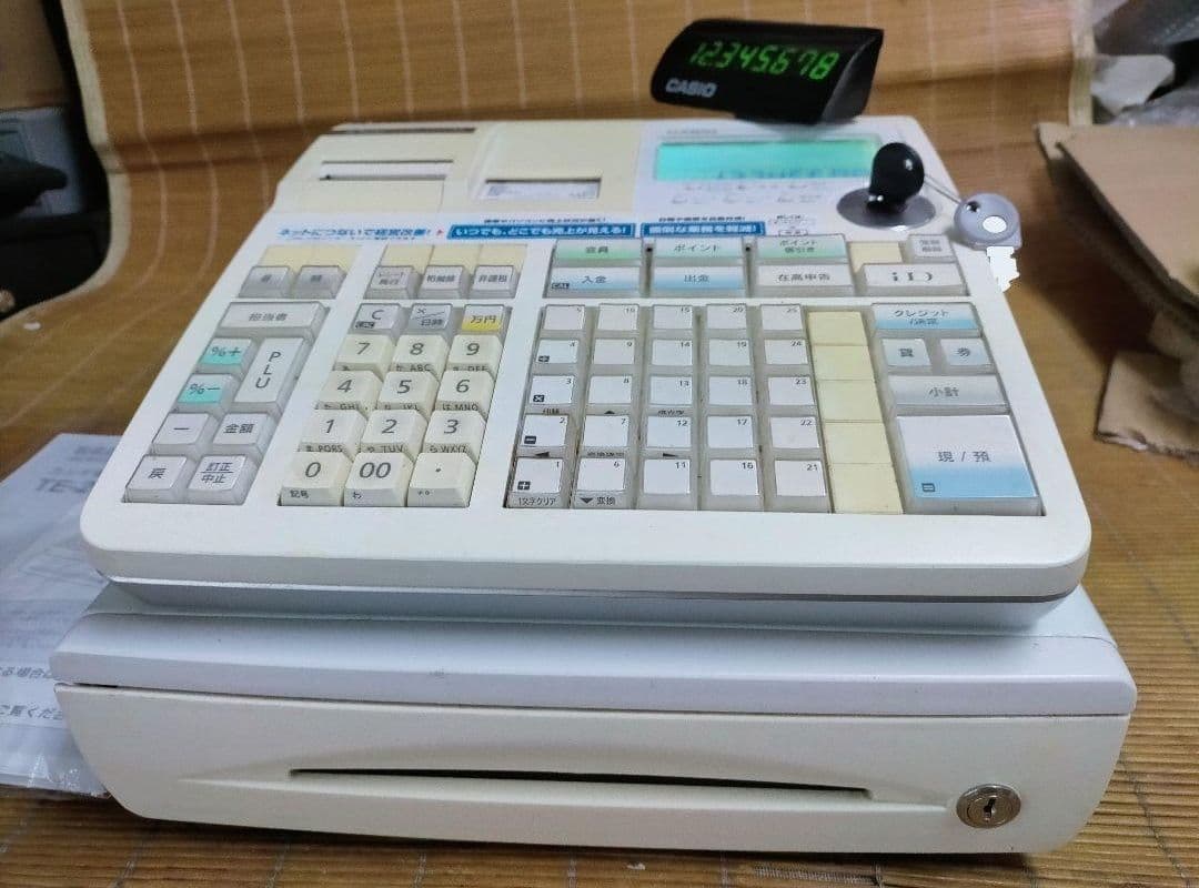 カシオレジスター　TE-2600/NM2000フル設定無料25部門　600335