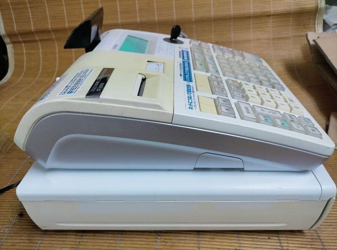 カシオレジスター　TE-2600/NM2000フル設定無料25部門　600335