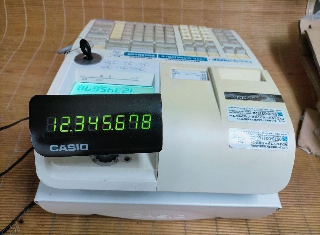 カシオレジスター　TE-2600/NM2000フル設定無料25部門　600335