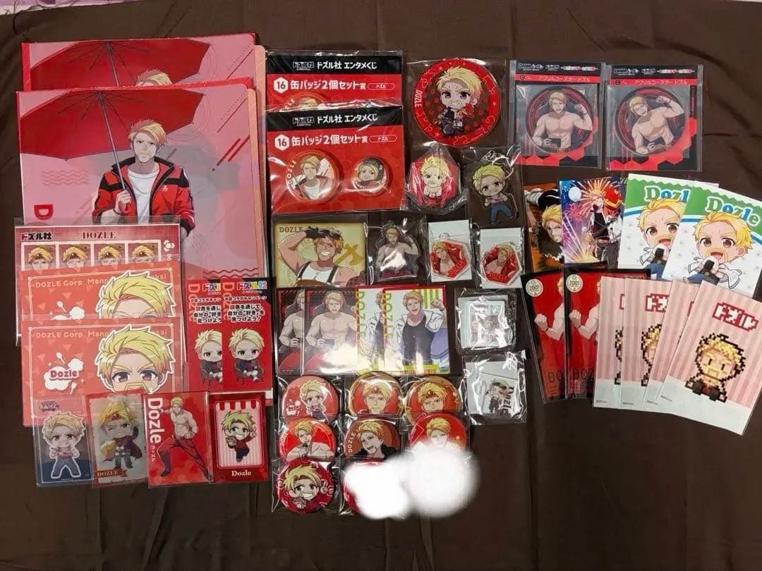 ドズル社　いろいろ