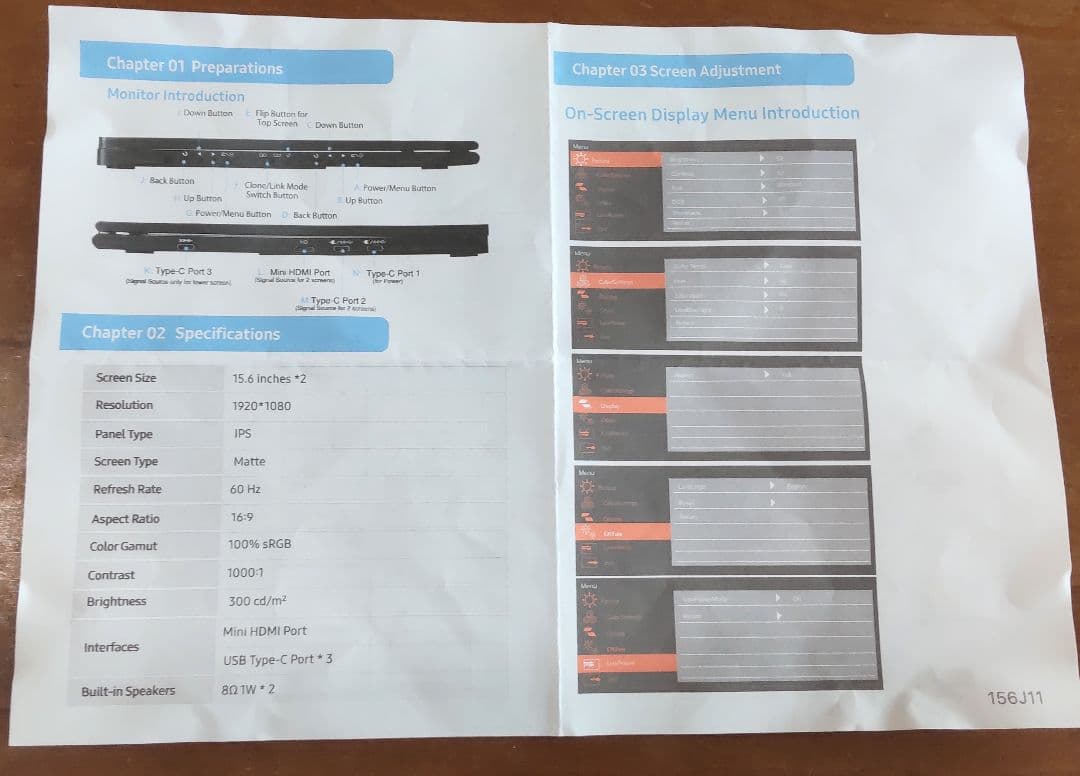 やや難あり　モバイル　デュアルモニター　UPERFECT 15.6インチ
