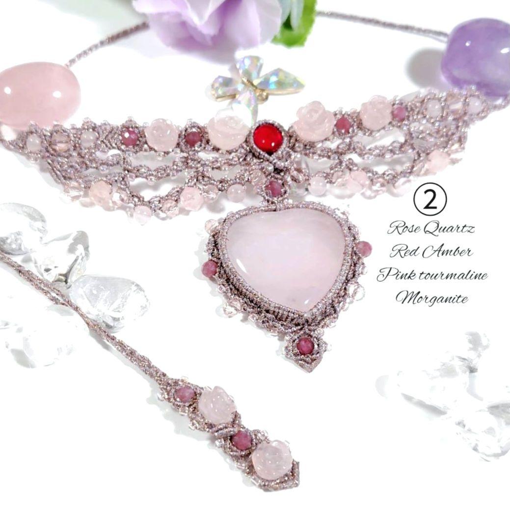 ♡ローズクォーツ　レッドアンバー　ピンクトルマリンなどマクラメネックレス
