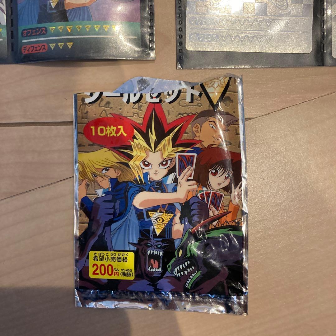 遊戯王コレクション　シール