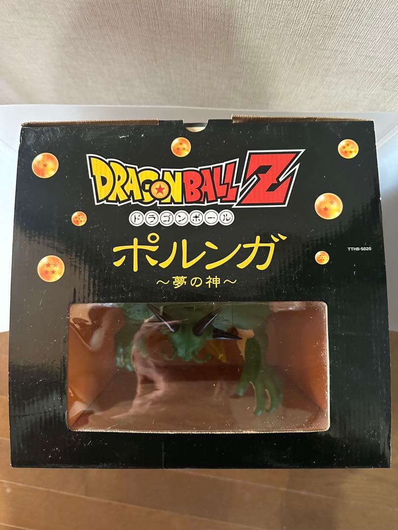 ドラゴンボール　ポルンガ　〜夢の神〜 巨大フィギュア