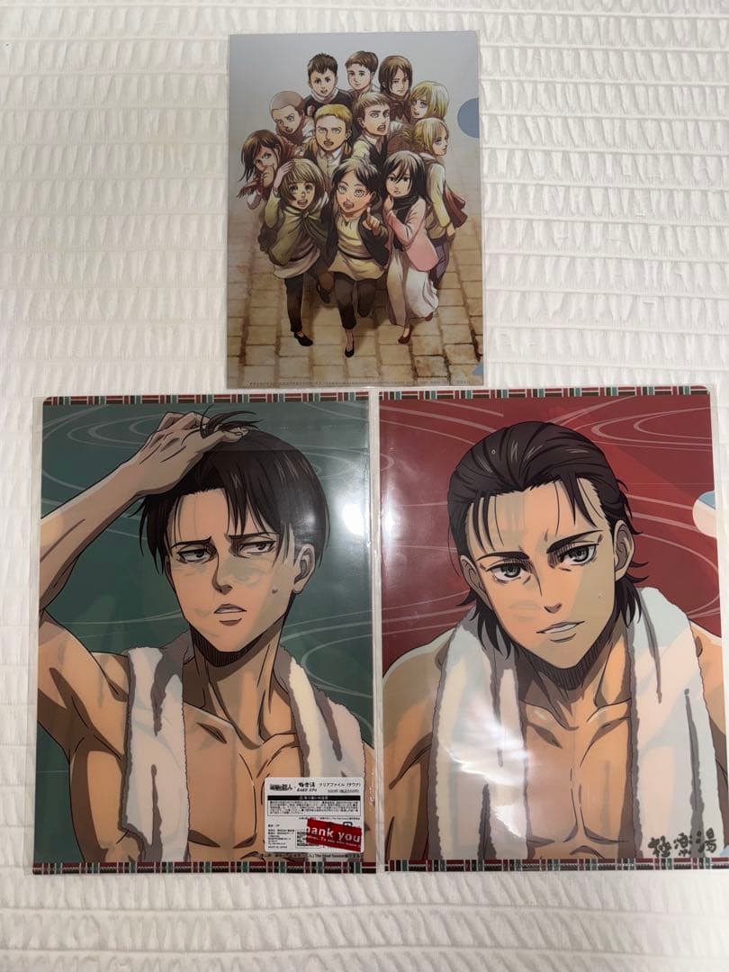 進撃の巨人クリアファイル