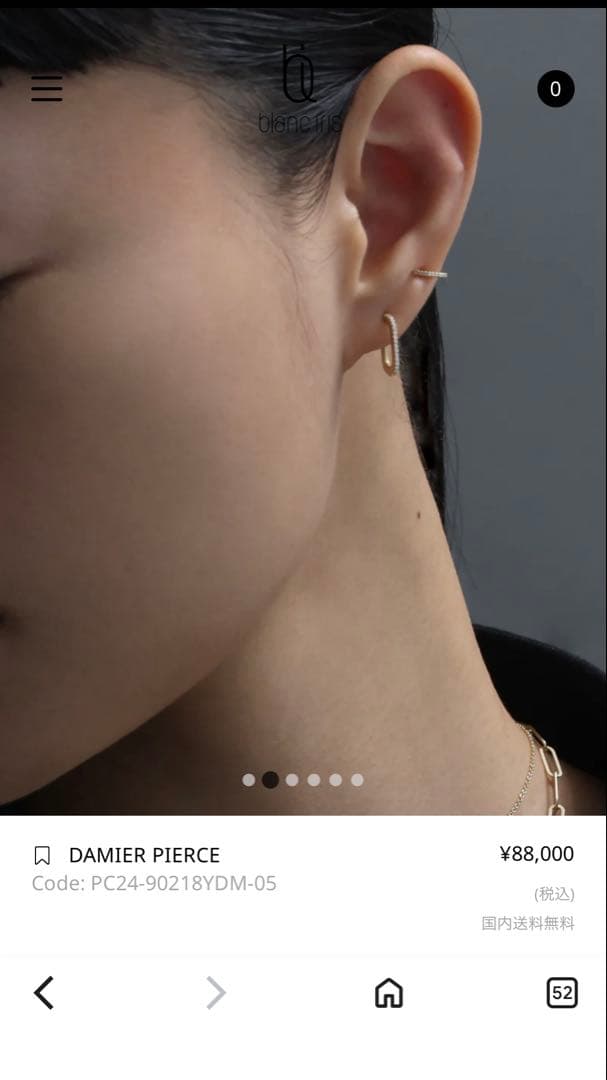 DAMIER PIERCE K18ゴールド ダイヤモンドピアス　両耳