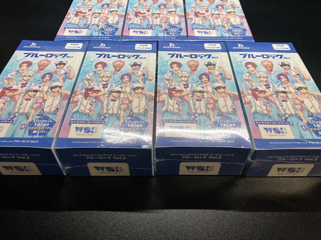 ヴァイスシュヴァルツ ブルーロック ブースターパック Vol.2 7BOX