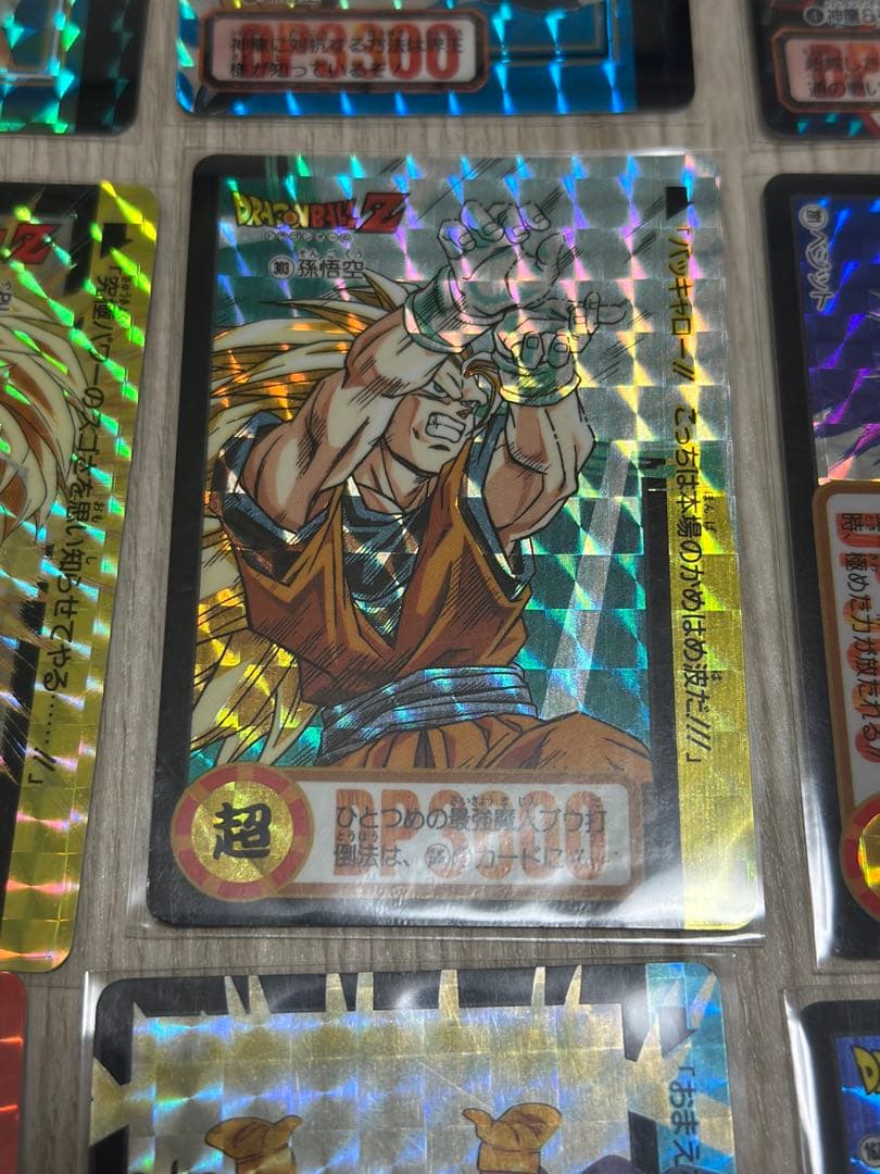 【レア】ドラゴンボールカードセット