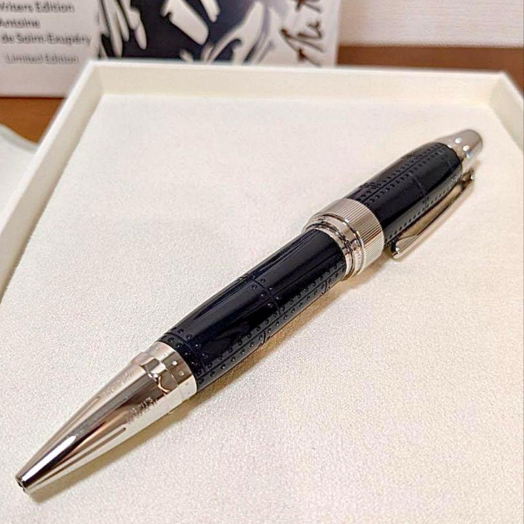 モンブラン 作家シリーズ アントワーヌ・ド・サン=テグジュペリ