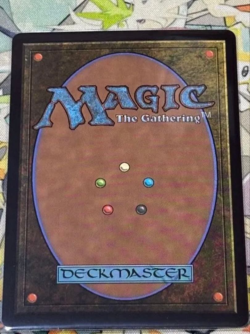 【即日発送】MTG/FFコラボ/最後まで…(リスティックの研究)(日本語版)
