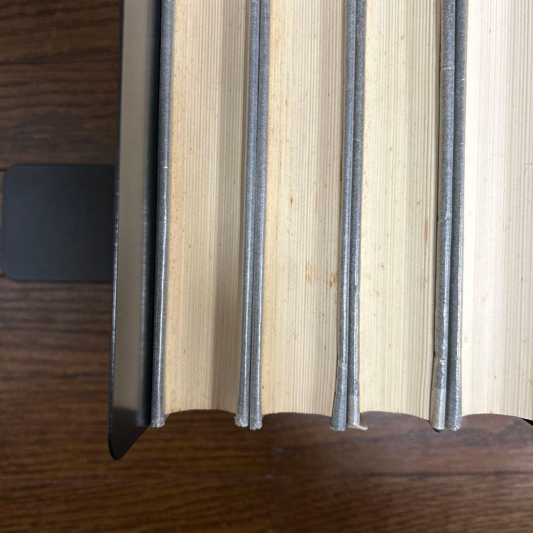 お値下げしました！ 【初版本】夢野久作全集　全7冊　 三一書房　1969年