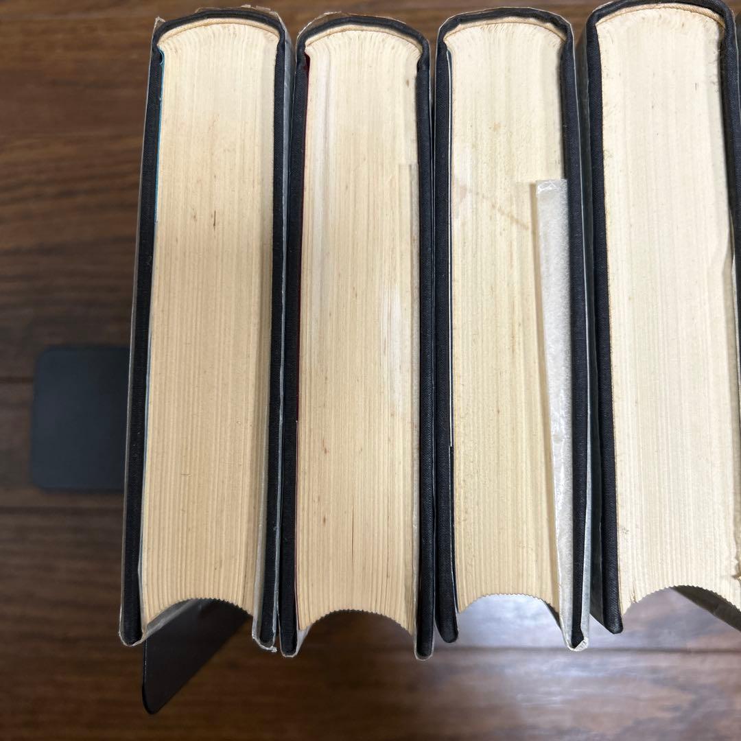 お値下げしました！ 【初版本】夢野久作全集　全7冊　 三一書房　1969年