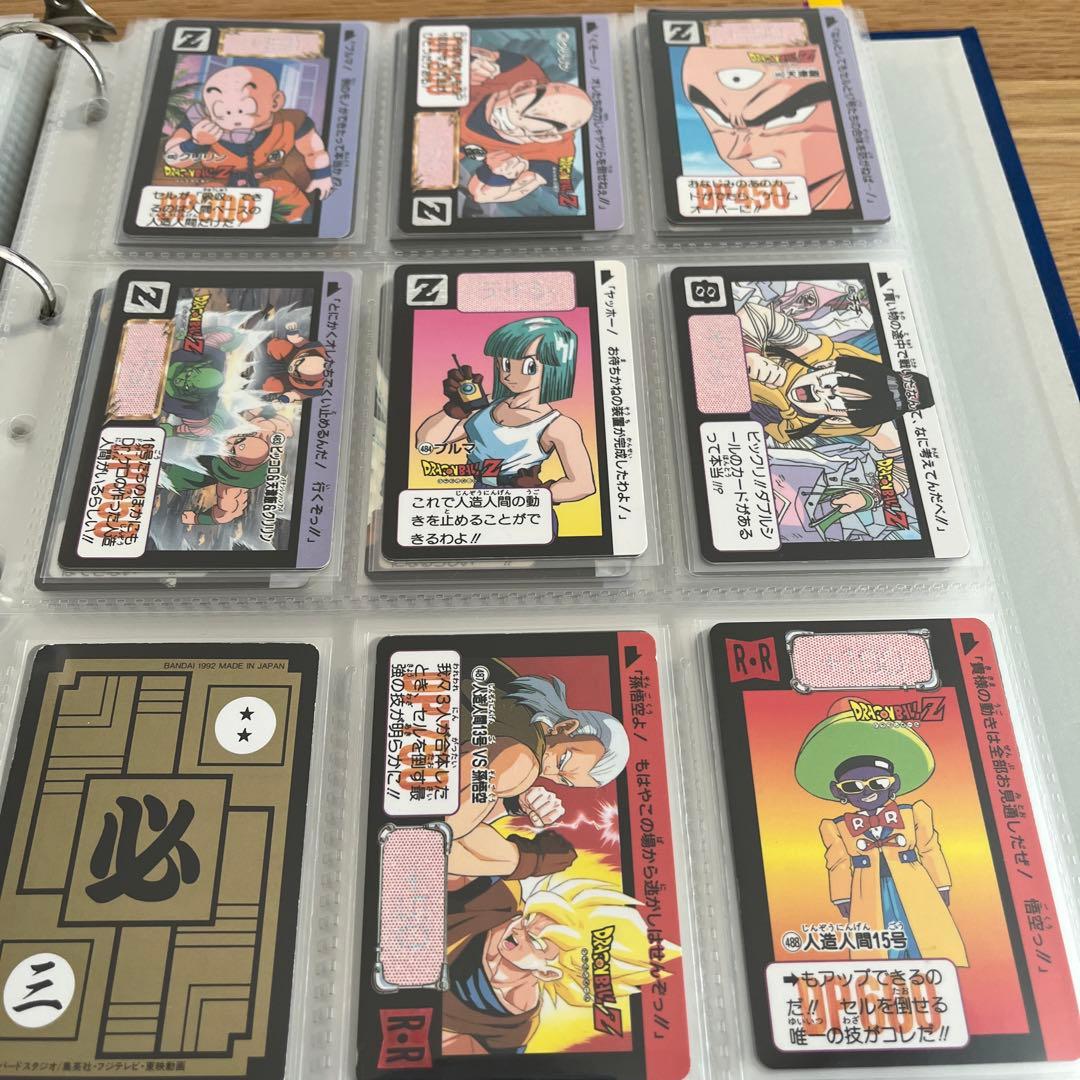ドラゴンボールカードダス 本弾 12