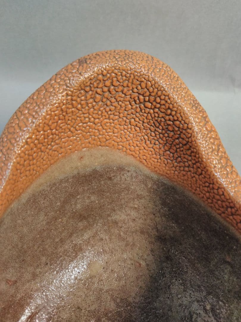 時代の唐津割山椒