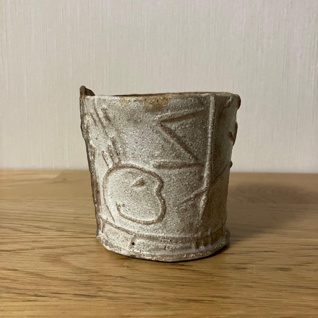 伊集院真理子　プラチナ彩の器　フリーカップ