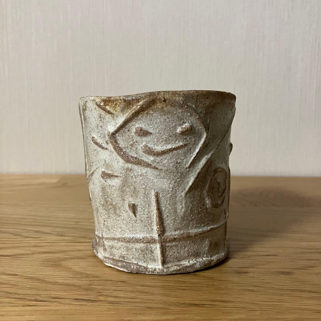 伊集院真理子　プラチナ彩の器　フリーカップ