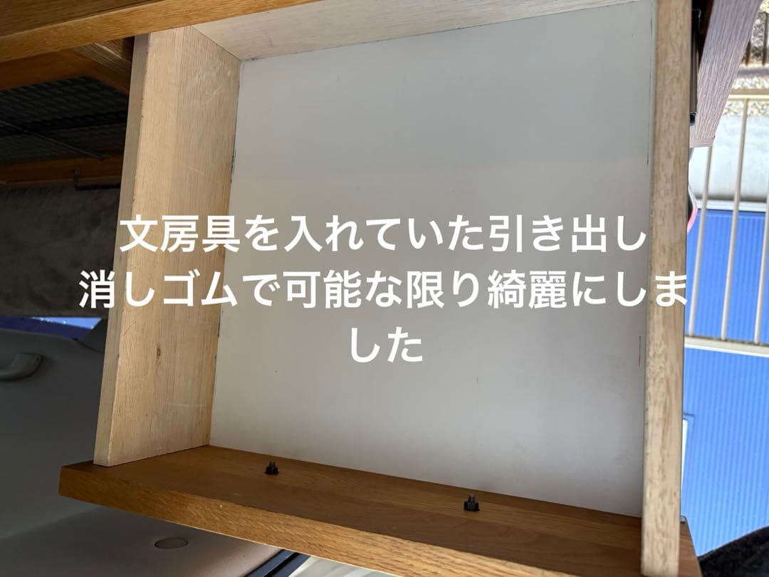 11/5or12月引渡希望　ア.デペシュa.depeche cadeal1500