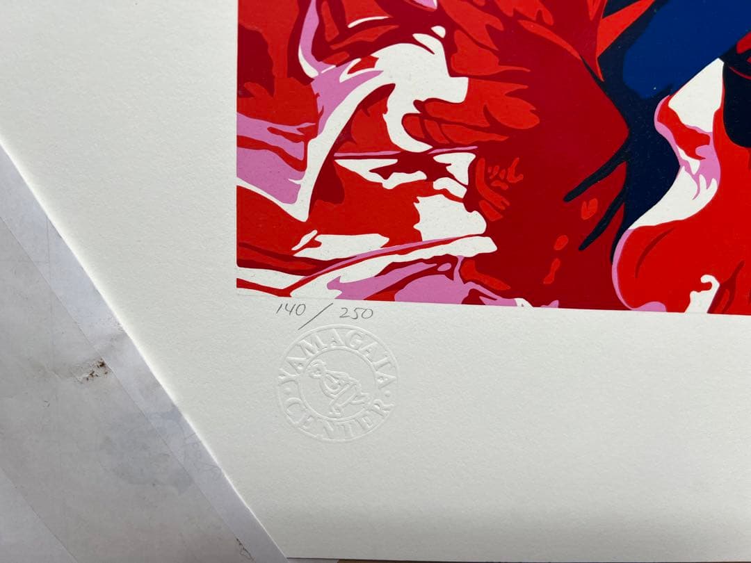 【ヒロ・ヤマガタ　ハイビスカス】山形博導　シルクスクリーン