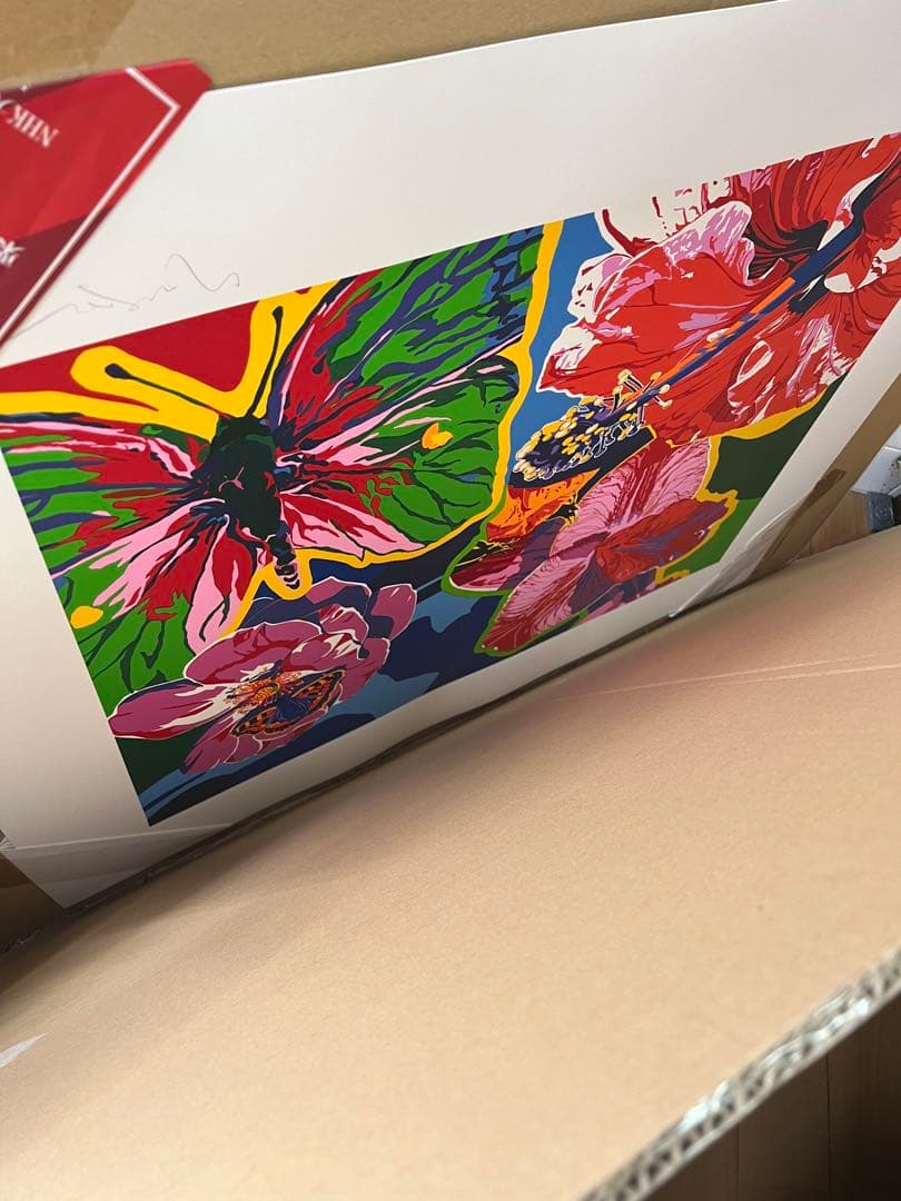 【ヒロ・ヤマガタ　ハイビスカス】山形博導　シルクスクリーン