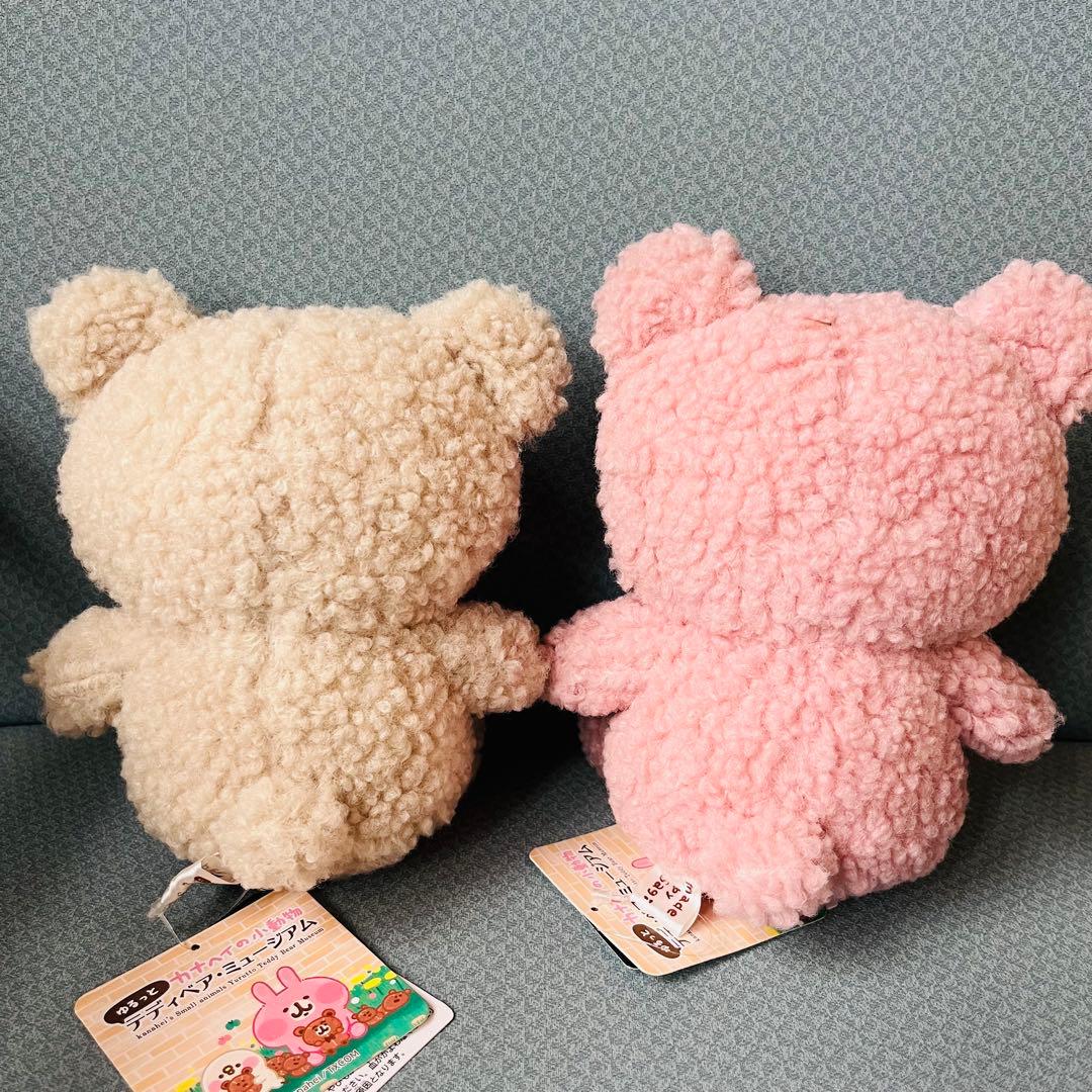 【新品　限定品】カナヘイ　テディベア　ミュージアム　ピンク　アイボリー