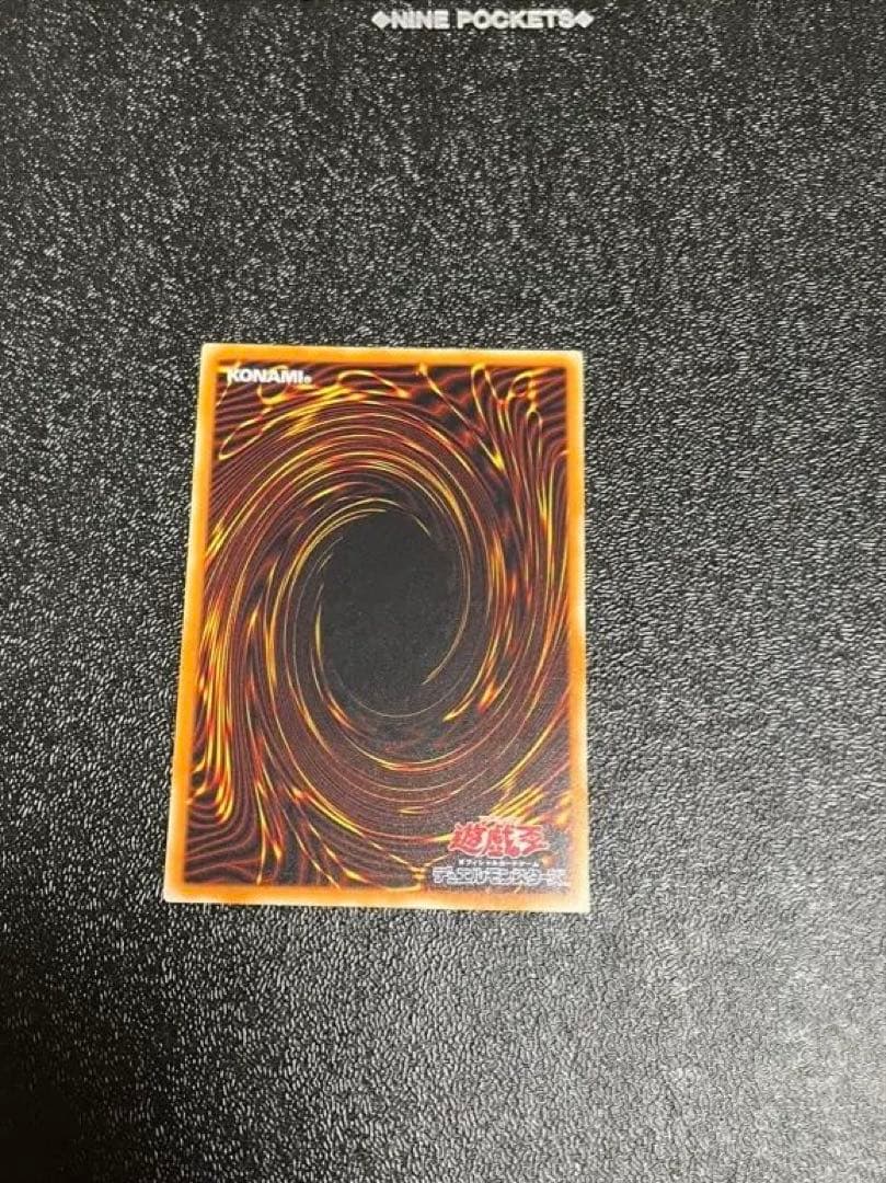 極美品☆レリーフ☆マジシャン•オブ•ブラックカオス