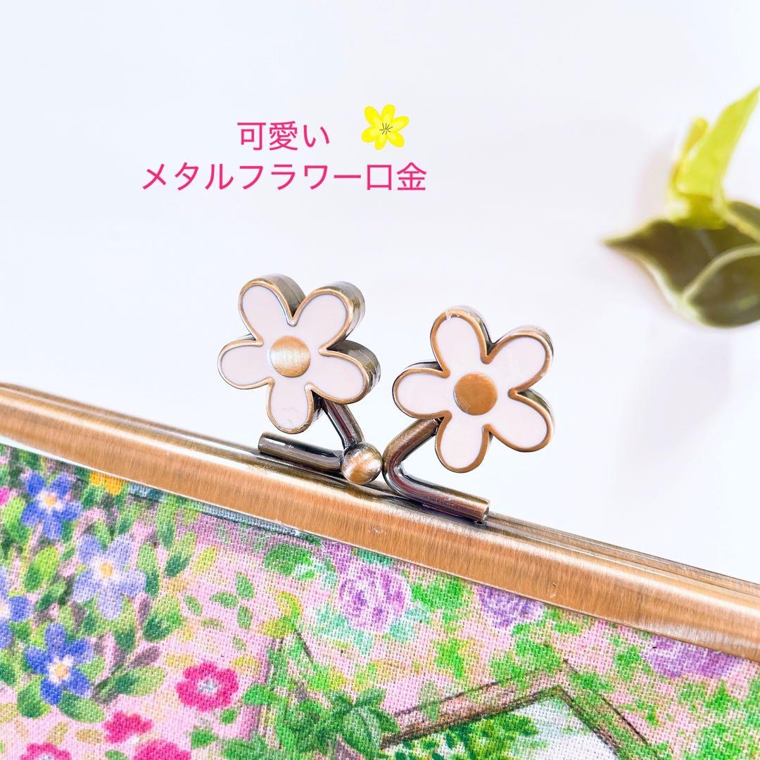 お取り置き／まちころ巾着＊巾着ポーチ／中身が見えるがま口ポーチ／ユキエモン