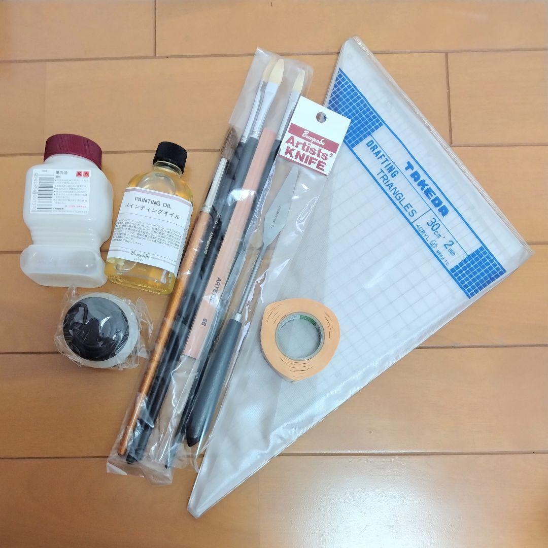 お値下げしました！新品未使用品 油絵セット