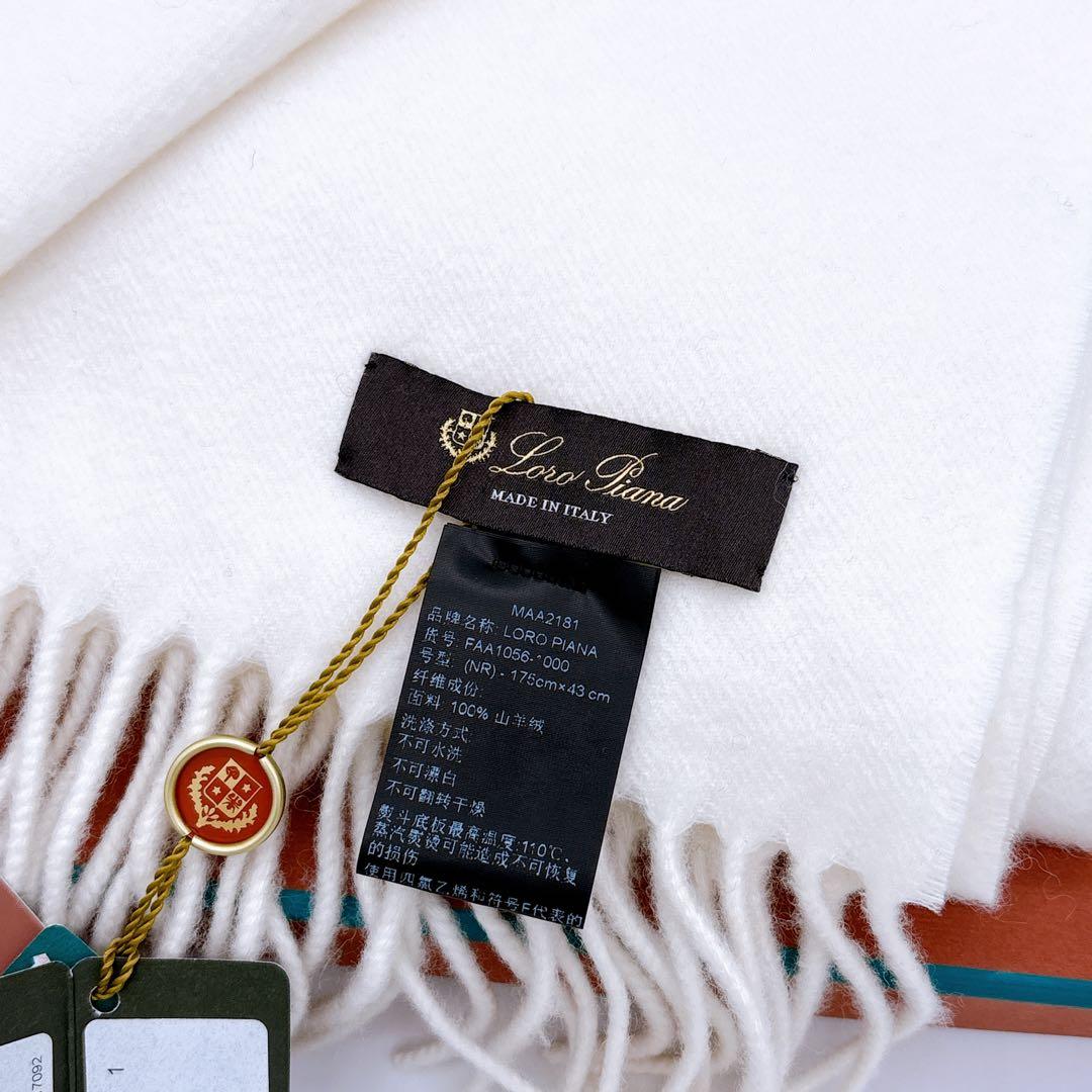 Loro Piana ロロピアーナ マフラー グランデ ウニタ カシミア