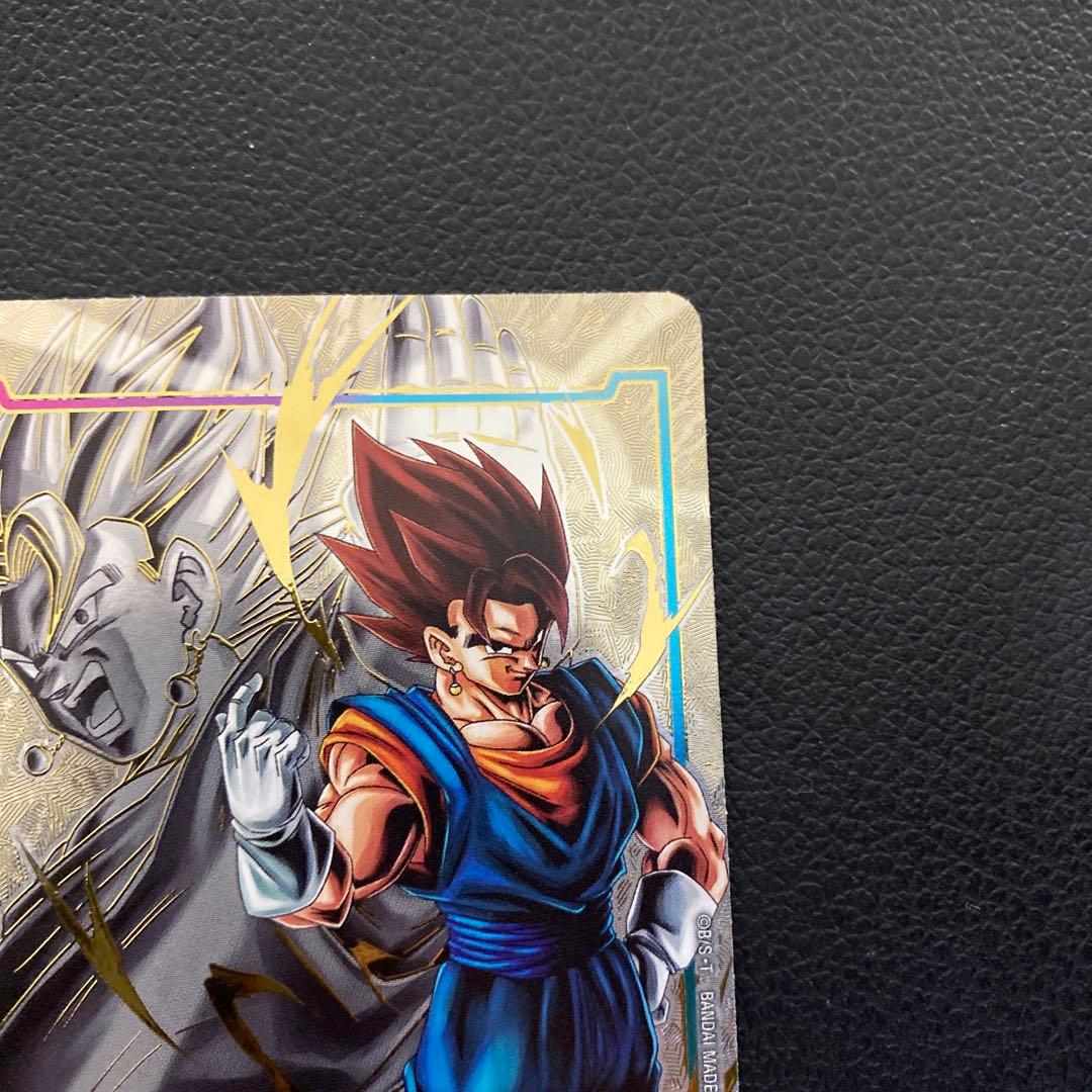 ベジット エナジーマーカー パラレル