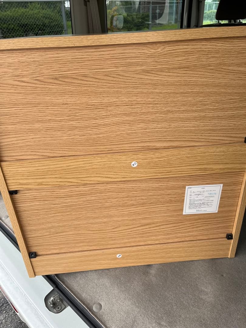 ニトリ　キャスター　チェスト　完成品　中古品