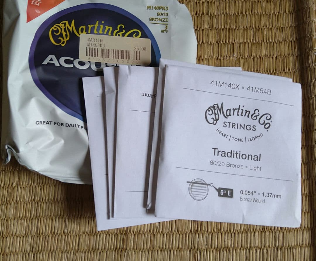 モーリス　MF 601 ブラウンサンバースト　バードケース付き