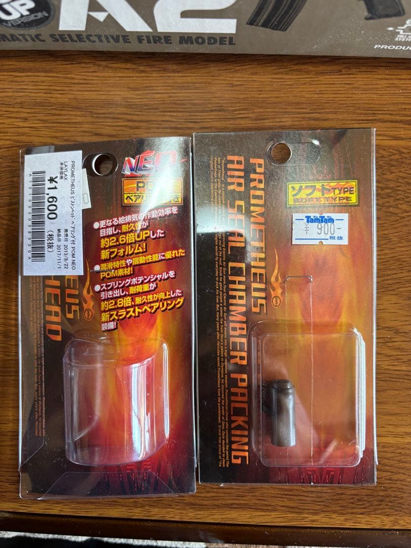 M16A2 東京マルイ〈！ジャンク！〉