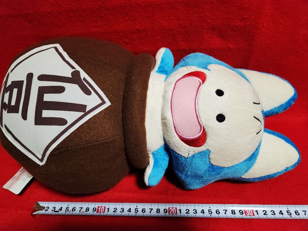 編集中　ドラゴンボール　ぬいぐるみ　３種 　七龍球Z　カリン様　プーアル