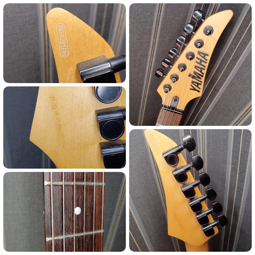 YAMAHA ヤマハ RGX221DH キルトメイプル ストラト エレキギター