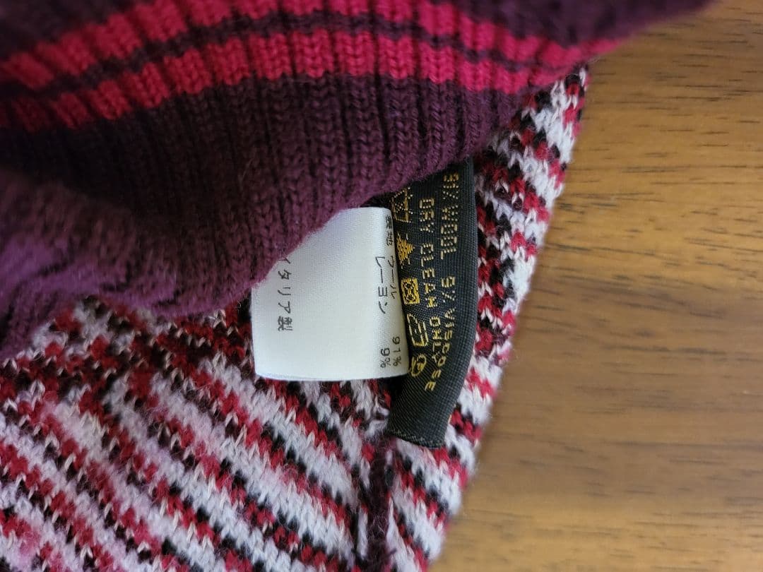 LOUIS VUITTON 　ニット帽　ルイヴィトン
