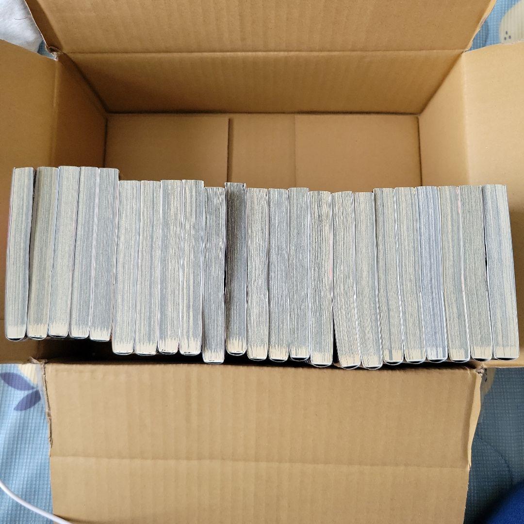 鬼滅の刃 1-23巻セット