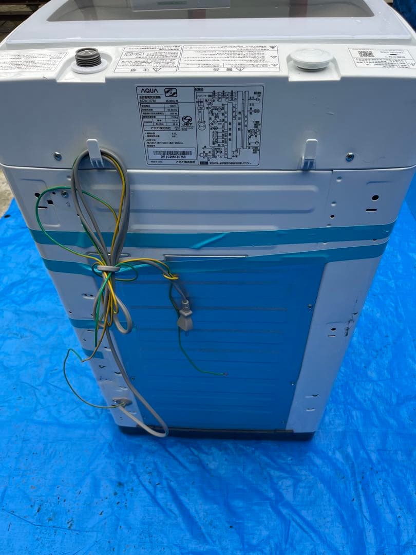 高年式三点セット　冷蔵庫　洗濯機　電子レンジ