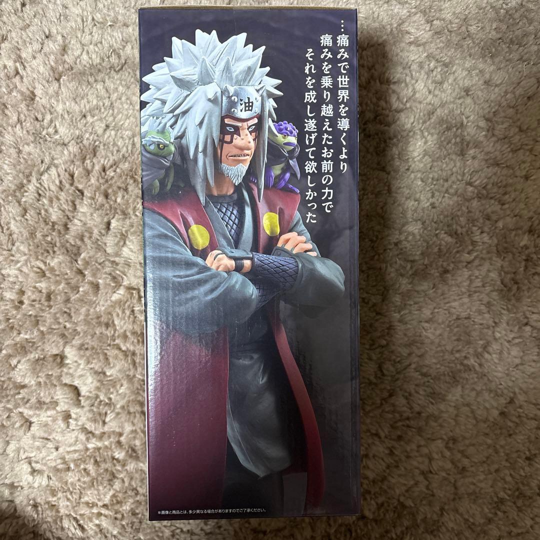 自来也仙人モード