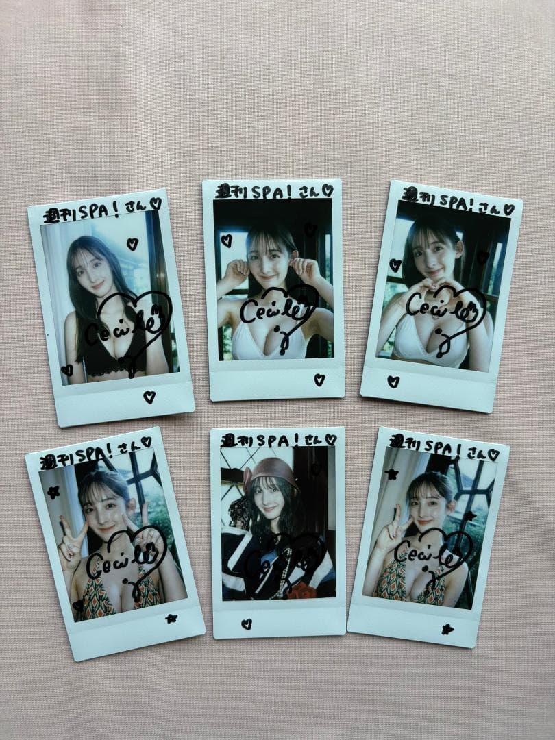 【当選品】菜那セシル 直筆サインチェキ