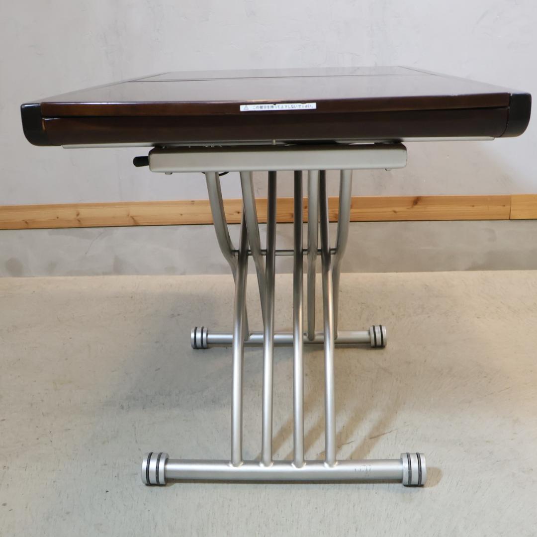 OZZIO ITALIA エクステンションテーブル 伸長式 昇降式 イタリア