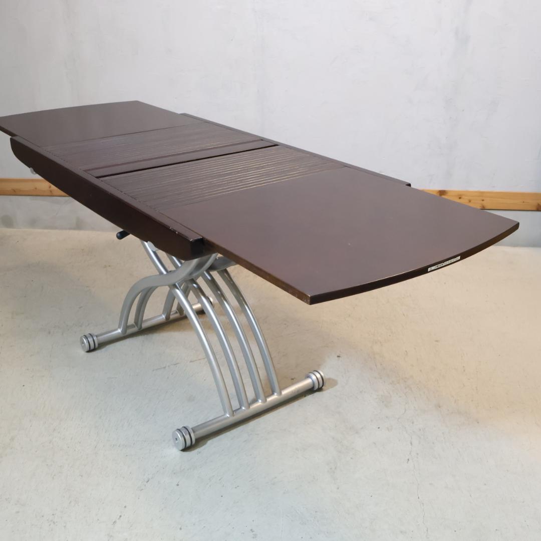 OZZIO ITALIA エクステンションテーブル 伸長式 昇降式 イタリア