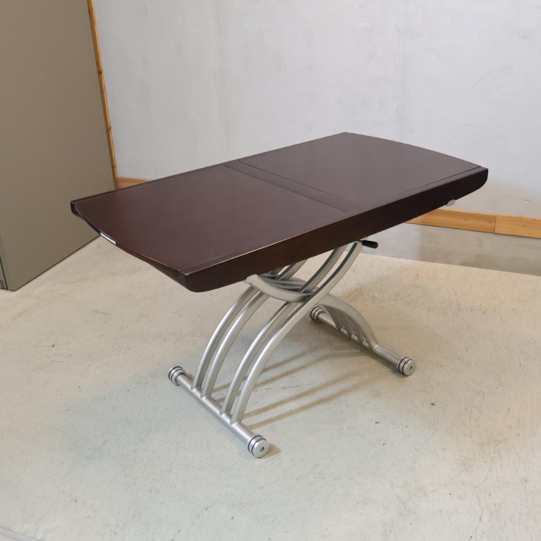 OZZIO ITALIA エクステンションテーブル 伸長式 昇降式 イタリア