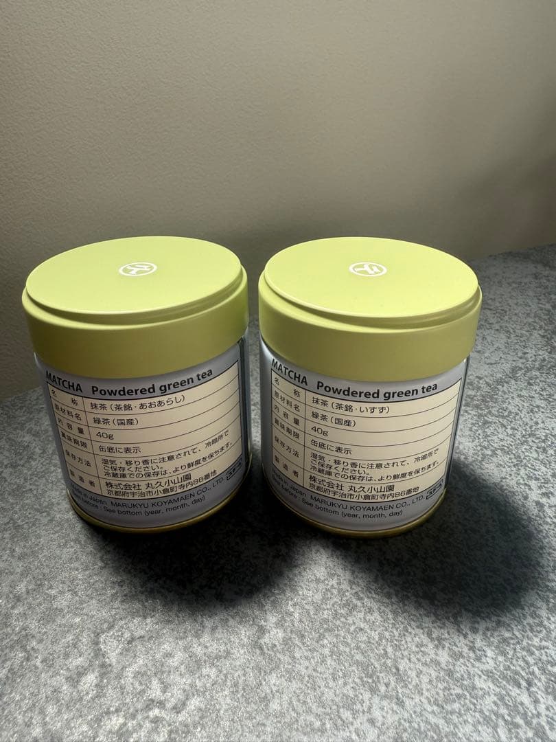 抹茶 40g缶　青嵐6缶、五十鈴2缶　宇治 緑茶 新品未開封　丸久小山園