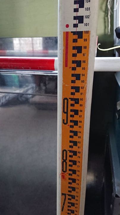 トリミング用 洗い場