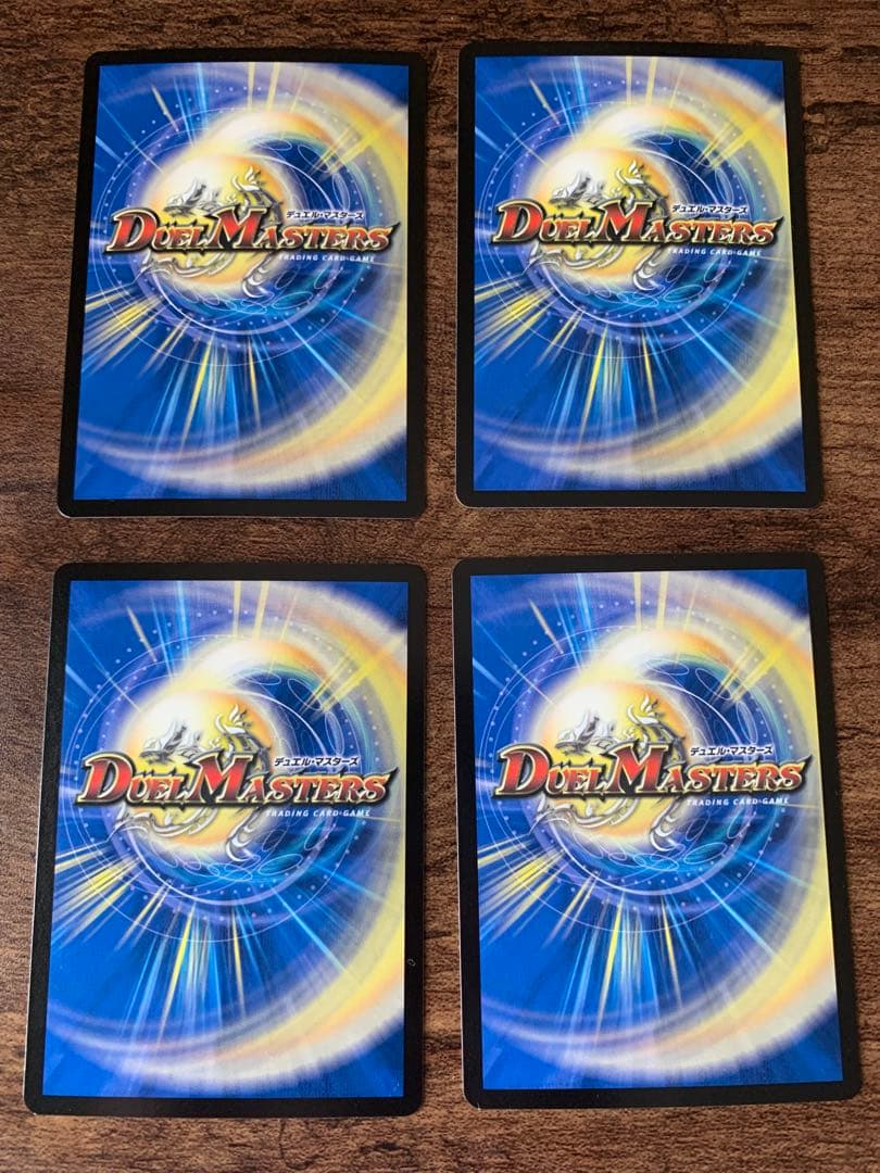 【匿名配送】青単サイバー　デッキ販売　デッキパーツ　新品スリーブ付き